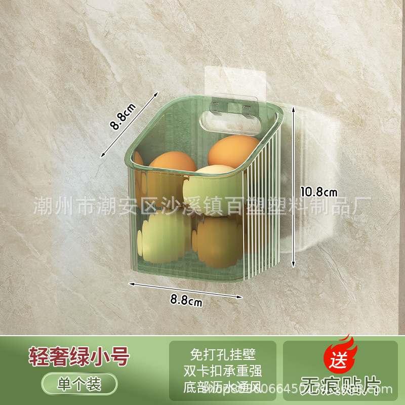 トイレ棚ウェットティッシュ収納穴なし壁掛け式透明プラスチック収納ケース卸売りメーカー直販|undefined