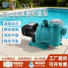 ��Ӿ��ѭ�hˮ��ԡ�؄e��ɳ���^�V��ˮ̎�������O��ˮ������Ӿ�ر�