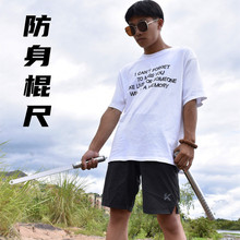 ��Ȫ�b�������g��Ʒ��䓷��ӹ��F�߷���܇�d���ⳬ�L���ֲ��P�