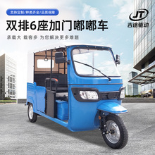 �p�Ō���6�� ���T ��܇ �d�ͳ��� 늄���݆܇ �u��ǰ�p��