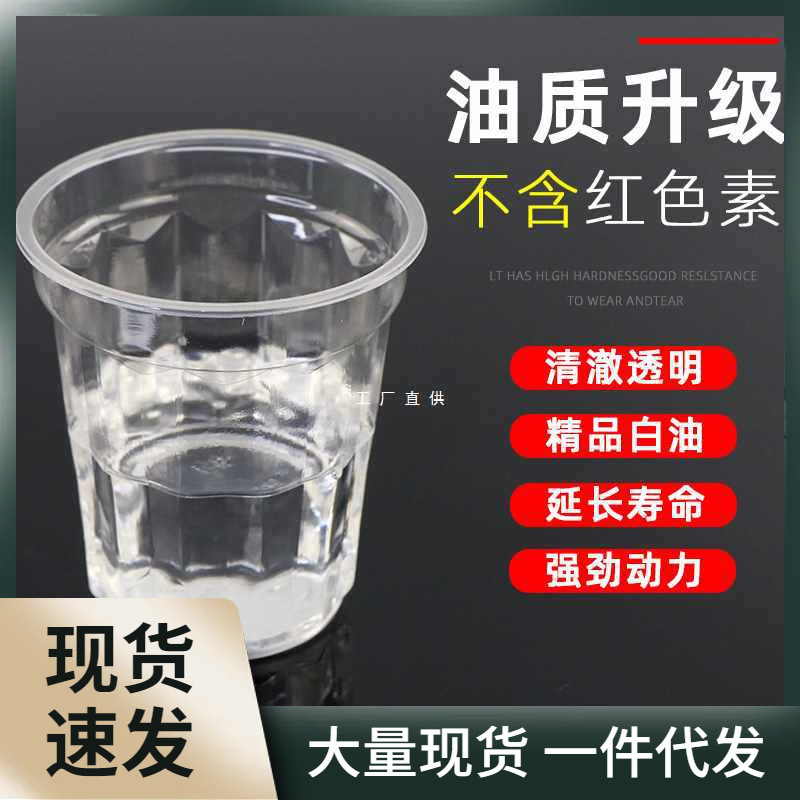 xl6z喜联风炮油气动工具润滑油风批打磨机钉枪缝纫机油保养护