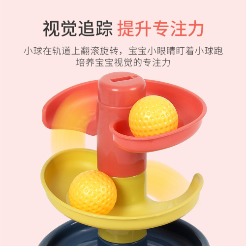 Baby educational fun track slide ball baby rolling ball early education stacking and turning toy tower dropshipping