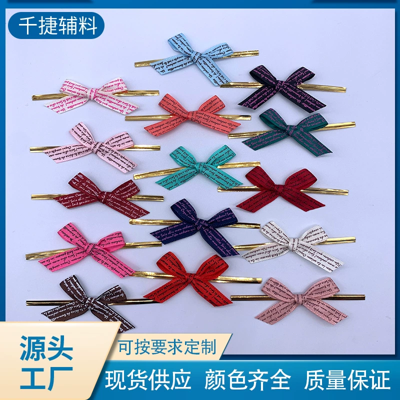 Рождественская лента галстук шелковый Лук Упаковка галстук шелк выпечки шнурком галстук Английский галстук-бабочка шелковый