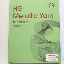 �a����y�z���Sֱ�N6��ëϵ����ܛ�H�w�W��𾀾���ë�ӽ��y��