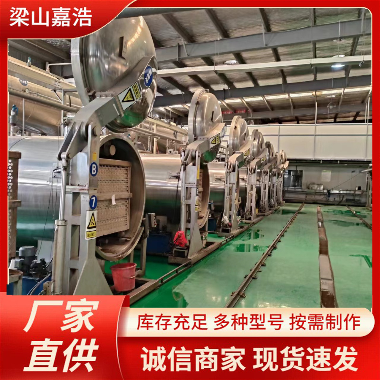 cb958ba252f9bf0a6f7ea4f460c610