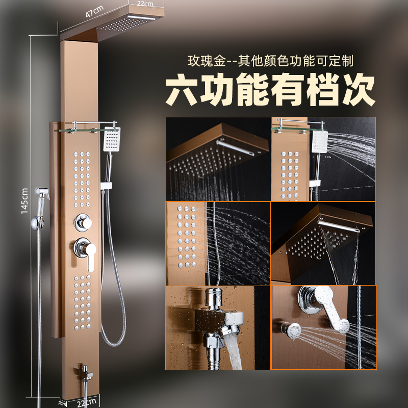 Pantalla de ducha de cobre todo el conjunto oscuro de un conjunto completo de temperatura constante de lavadora de la sala de higiene al aire libre de Dong tres piezas sistema de artefactos mágicos