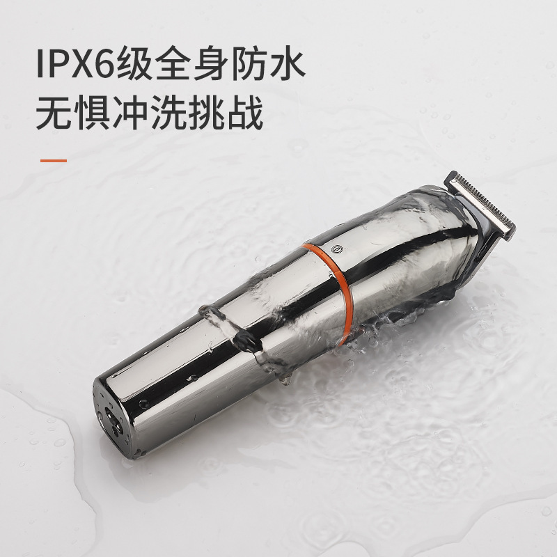 丽科跨境防水电动剃须刀家用男士理发器多功能电推剪鼻毛器套装批|undefined