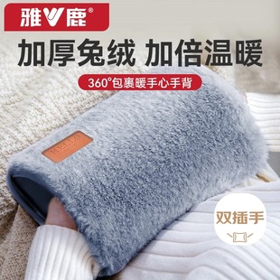 ¹늟ˮʽůˮů֌ůCůů¿