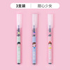 Rollerball gel pen for elementary school students, water-based pen, 0.5mm, wholesale