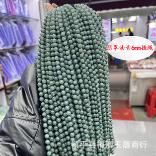 ���l��ȻΣ�����A؛�����A�����K ������������Kë����K