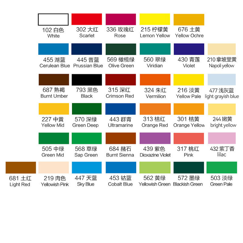 Paquete de pintura de polvo de agua Marley 100ml enlatado para niños y estudiantes color acuarela botellada