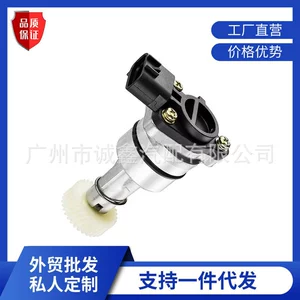 83181-24060 83181-24070 Toyota Hiace avtomobil sürət sensoru üçün uyğundur