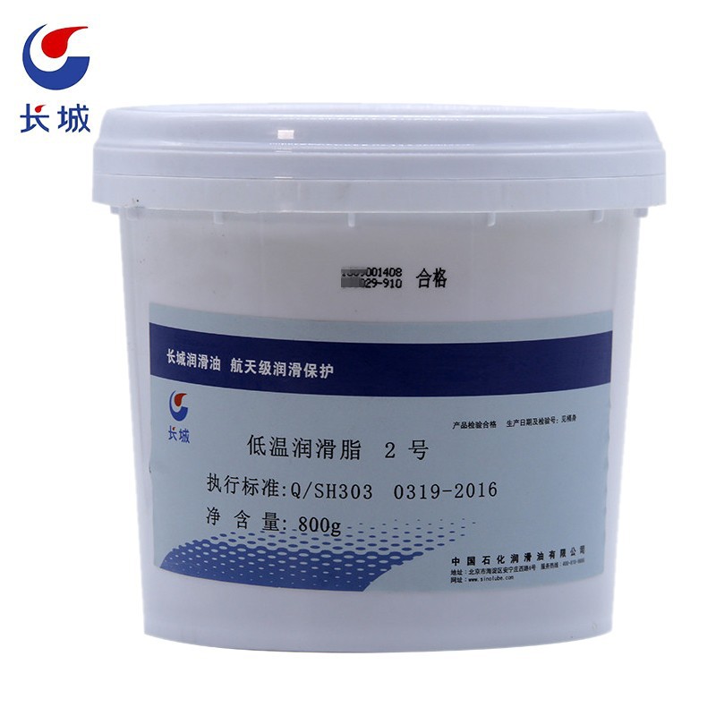 �����в�������֬2�� -30~120�� ����������»���800g 17kg