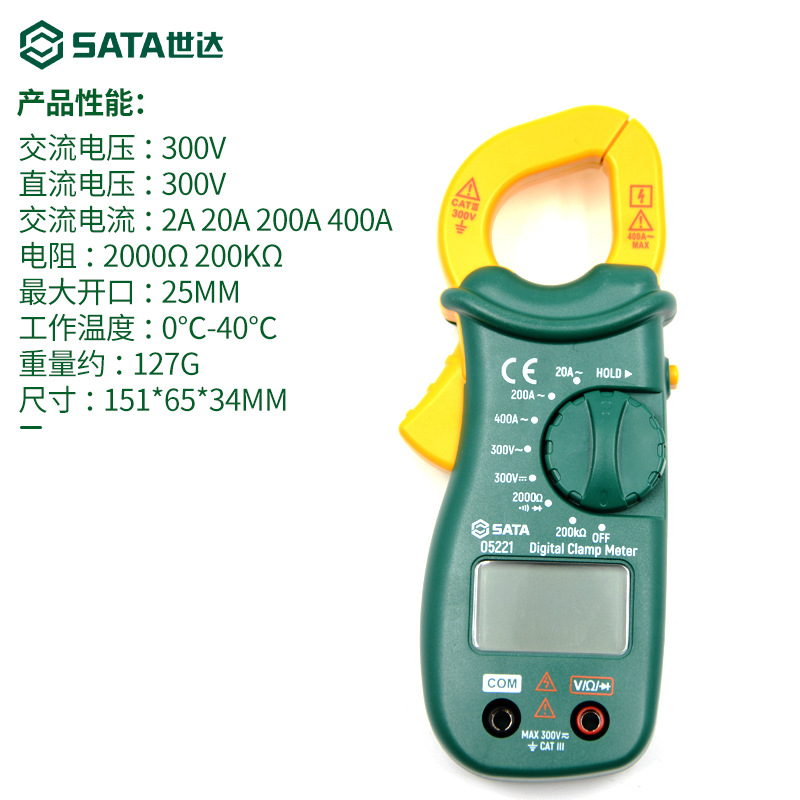 O1CN01vjnf9L1KVu9HRAwFR_!!2212