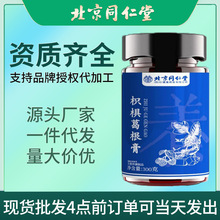 �ח������ɣ�ɽșɏ����ˮ���w�������l���l�ŷ�����