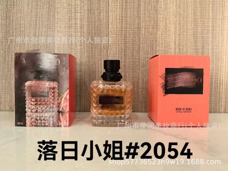 正装香水甜心黄绿粉邂逅真我旷野蔚蓝大地拿破仑罪爱男士100ML|undefined