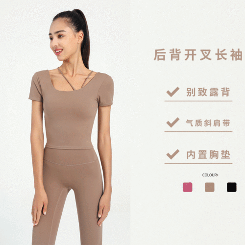 Cross-border yoga wear short-sleeved women's slim-strap back top fitness sports bra fitness wear vest with chest pad