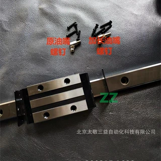 韩国SBC直线导轨滑块SBI45-760-N长度可按需提供型号齐全现货供应