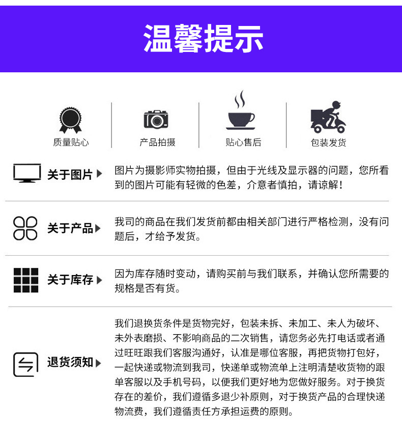 詳情_11.jpg