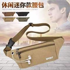 New canvas running waist bag cross-border outdoor sports leisure multi-functional men and women close-fitting invisible ultra-thin mobile phone