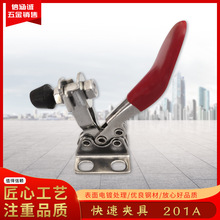 �������P�ˮƽʽ���يA��201 201A�o���يA�Q���b�A����A�̶��A