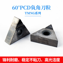 ����ʯ���ص�ƬPCD��ʯ�����X�ø߹�܇��Ƭ1604 pcd�ʯ��Ƭ