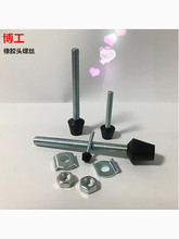 P zݽz _| A AQ  M4 M5 M6 M8 M10 M12