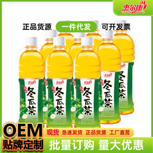 �ݠ������ϲ���Ͼջ������500ml*9ƿ�������lֲ����������ā