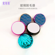 �¿�F؛Óë���ߟoʹĥë��ˮ������Óë��ȥ���|����ք�Óë�x