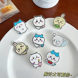 胸针;毛巾;钥匙扣及钥匙扣配件