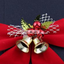 圣诞装饰品圣诞红色蝴蝶结带铃铛圣诞礼品装饰圣诞树花环装饰配件