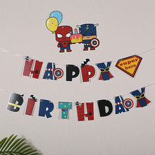 Happy birthday横幅卡通人物宝宝派对装饰生日气氛布置用品