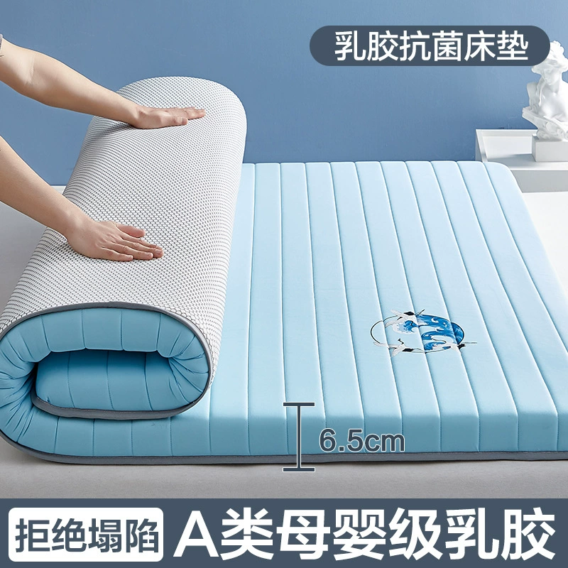 Sponge mattress for students, increased thickness