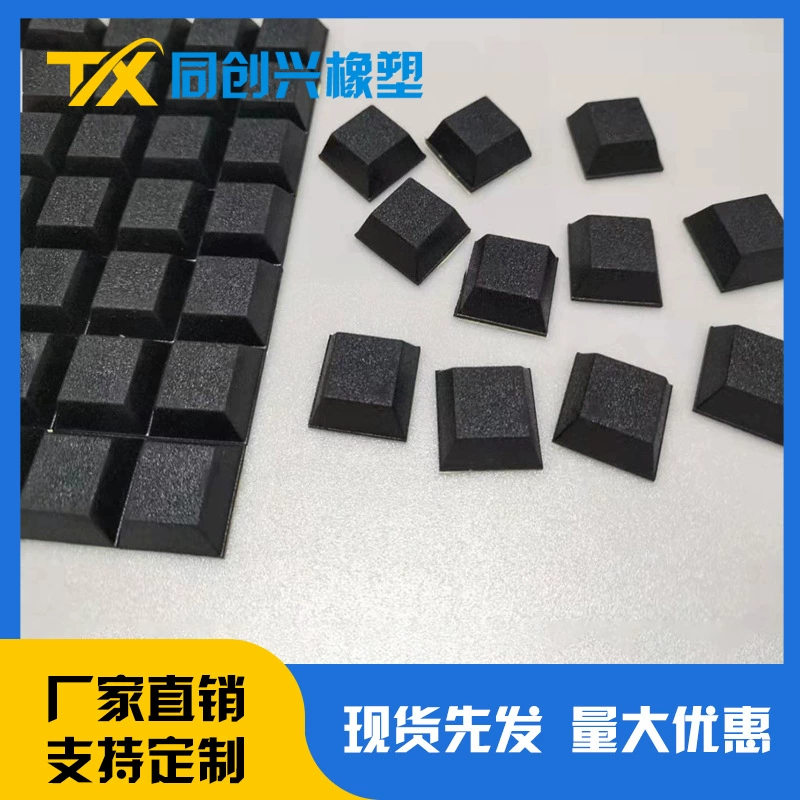 Фабрика повышая резиновую подушку для ног резиновая задняя подушка для ног квадратная подушка для ног с липкой квадратной подушечкой для ног резиновая задняя подушка