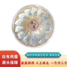 �R��������Դ�a�M����C�ɱK������K�S�����l�����ЋD�ֹ���K