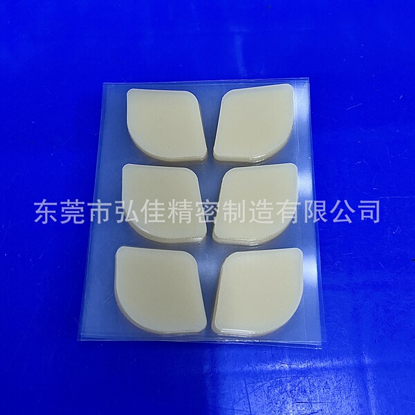 Upgraded pure silicone invisible elf ear patch small chip model…