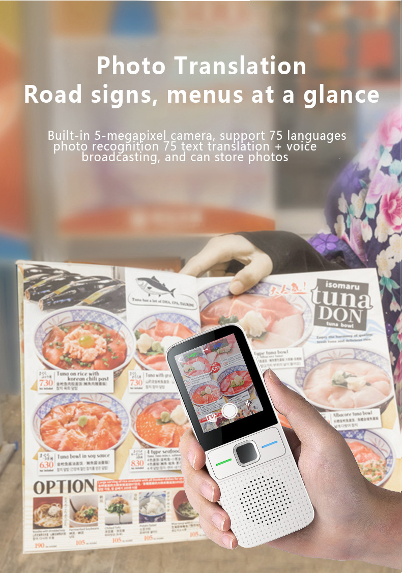 翻译机精准离线翻译机翻译器 翻译器 chatgpt 翻译机出