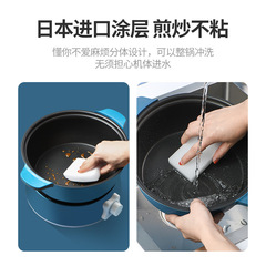 New Japanese-style large-capacity non-stick split electric hot pot household multi-functional electric hot pot steaming, frying and cooking all-in-one pot wholesale