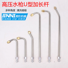 ϴC߉ϴ܇ˮLU90ȏ^U͏Uϴ^