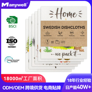 �羳�F؛���N�����Ĩ��100Ƭ֧���OӋӡ���D���Ӻ�ľ�{��ϴ�벼