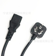 ֱ�N3C���˶�о�ҕ�C�Դ�������|�����B�Ӿ����L��һ�����往