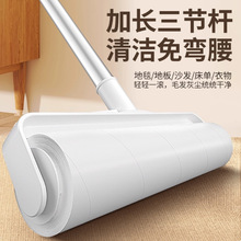 16/19/24CM�L��ճë��ճ�m��ճ�m�ϰ�ʽ���mʽ��˺�LͲճë���坍