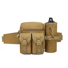 战术水壶包户外军迷多功能小腰包工具挎包骑行旅行男女运动小胸包