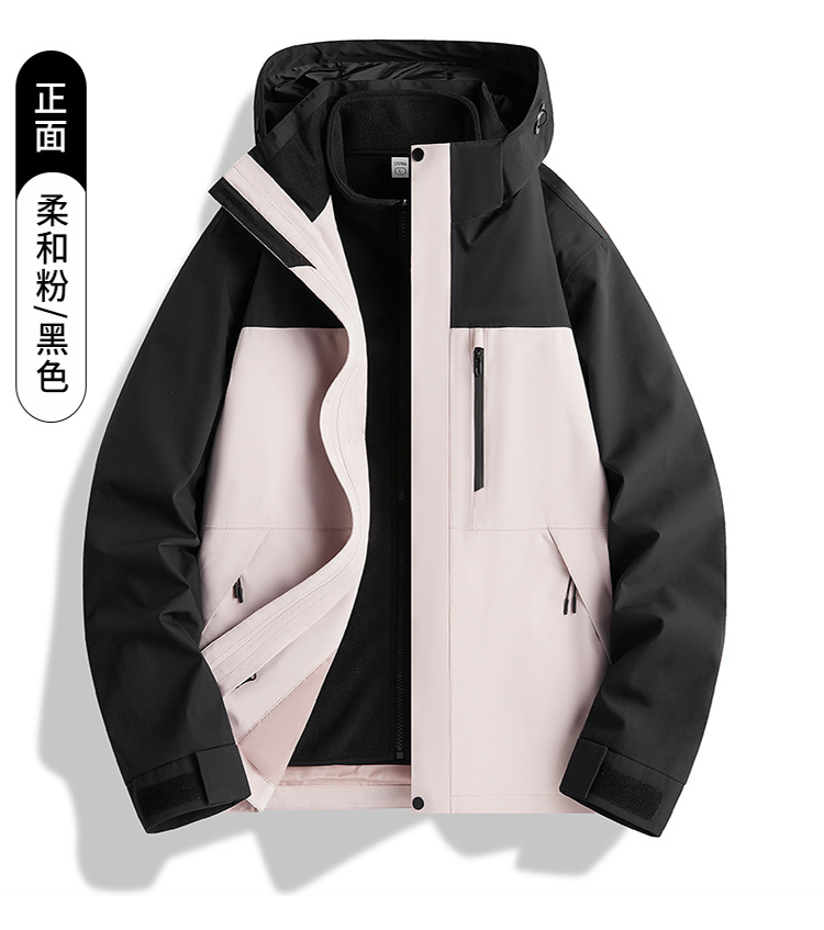 伯同風フルヒートシールアウトドアジャケット3in1、女性用取り外し可能防風防水、男性用登山服、ダウンジャケット