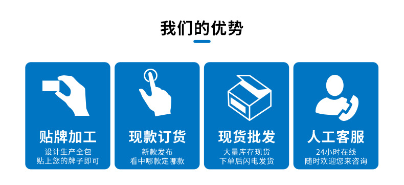 O1CN01MTLzGs25QDKL0Spv6_!!3049847520-0-cib.jpg?__r__=1703839556808