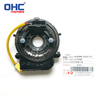 93490-J1210�m��춬F���������νz�r�R���ɼӟ�������b����