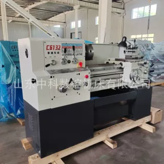 厂家销售家用小型车床C6132*750整体车床C6132落地式普通车床