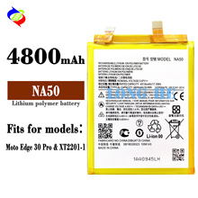 适用于摩托罗拉Edge 30Pro手机电池NA50内置快充电板工厂批发外贸