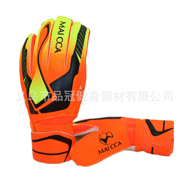 Football goalkeeper