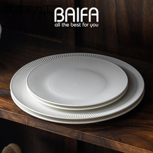 �մɱP�Ӳ˱P���ð�ɫ���Ͳ;߸�ţ�ŲͱP���²���˱Pƽa^